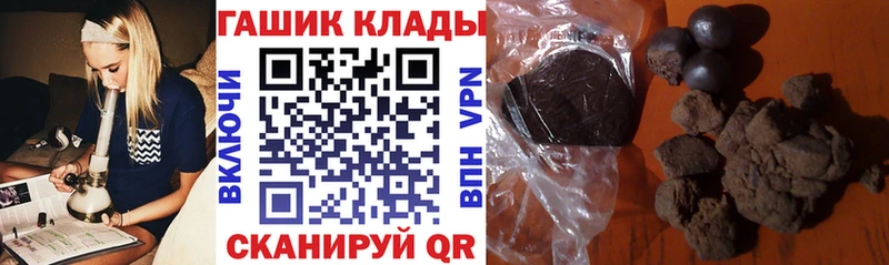 Наркота Малаховка omg сайт  Меф мяу мяу  МАРИХУАНА  Альфа ПВП 