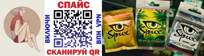 БУТИРАТ BDO  Малаховка 