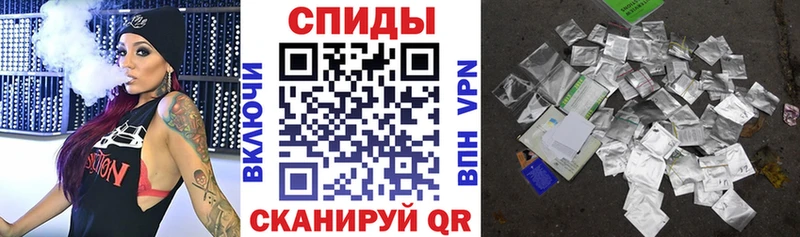 Бутират 99% Малаховка