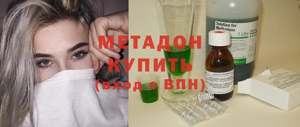гашиш Богданович