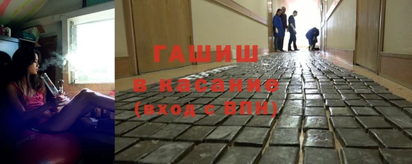 MDMA Богородск