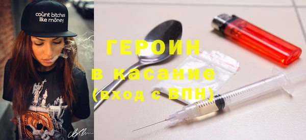 гашиш Богданович