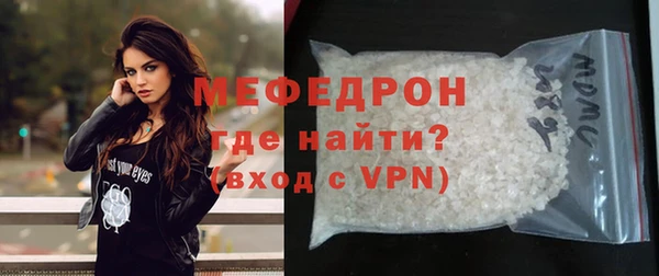 гашиш Богданович