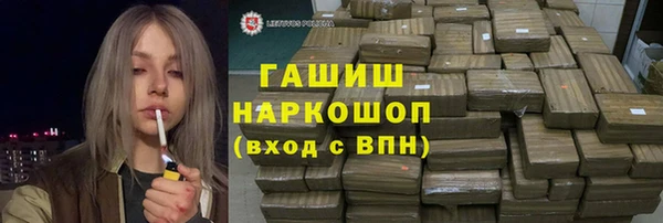 2c-b Богородицк
