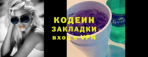 гашиш Богданович