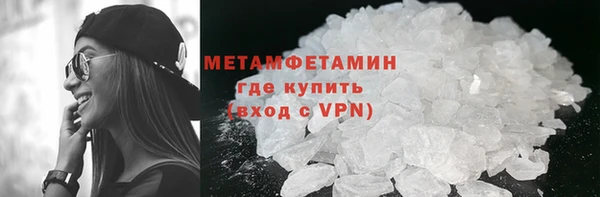гашиш Богданович