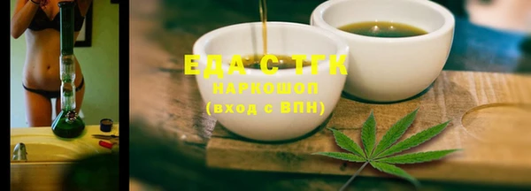 гашиш Богданович
