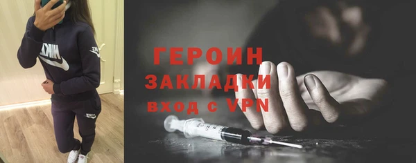 мдпв Остров