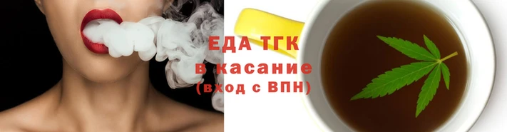 2c-b Богородицк
