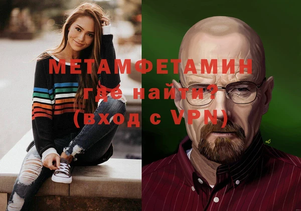 2c-b Богородицк