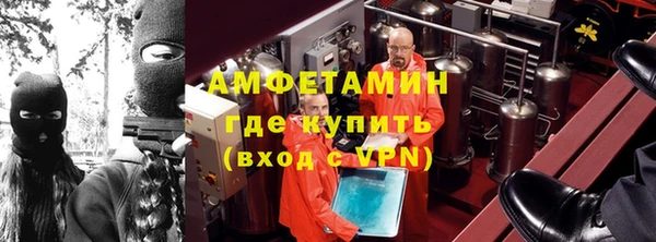 MDMA Богородск