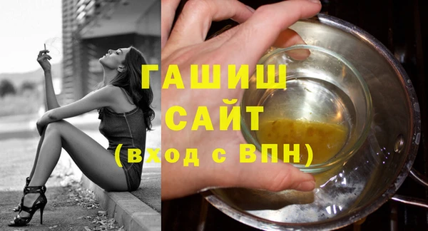 MDMA Богородск