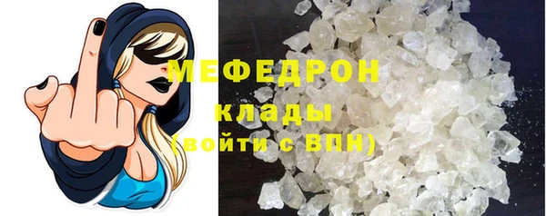 гашиш Богданович