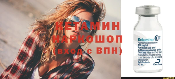 гашиш Богданович