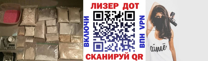 купить  сайты  Малаховка  shop Telegram  ЛСД экстази ecstasy 