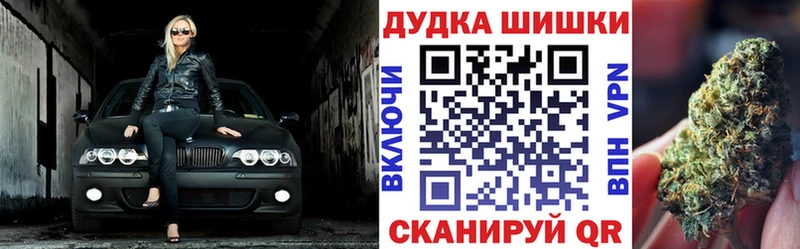 Бошки марихуана индика  что такое   Малаховка 